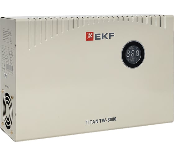 Электронный стабилизатор напряжения EKF TITAN -TW-8000 настенного монтажа stab-TW-8000