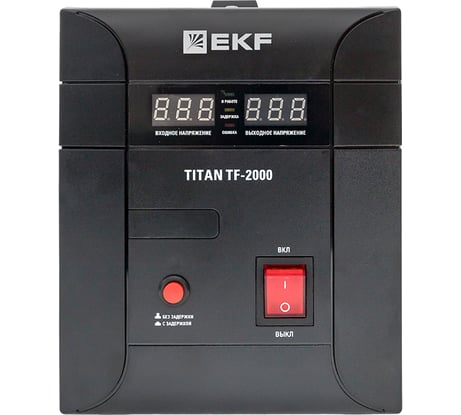 Электронный модернизированный стабилизатор напряжения EKF TITAN -ТF-2000 напольного исполнения stab-TF-2000