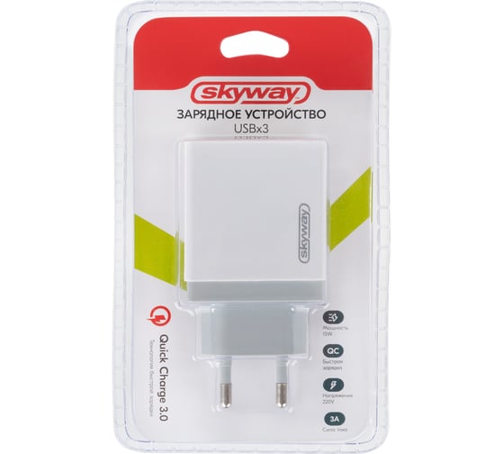 Сетевое зарядное устройство SKYWAY 220v 15w usbx3 (3a) белый S04602005