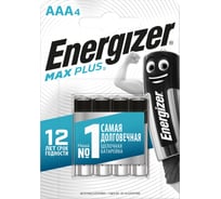 Батарейка Energizer MAX Plus E92/AAA 4 шт/бл Alkaline E301321701