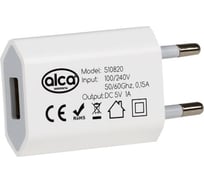 Зарядное устройство Alca 220v USB, белый 510 820