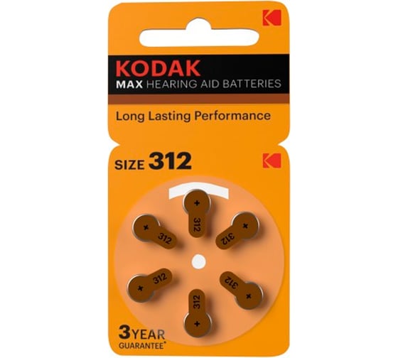 Батарейки Kodak ZA3126BL KZA3126 MAX Hearing Aid (60/300/45000) Б0051738 1