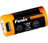 Аккумулятор Fenix Li-ion  ARB-L16-700UP 16340USB 3532