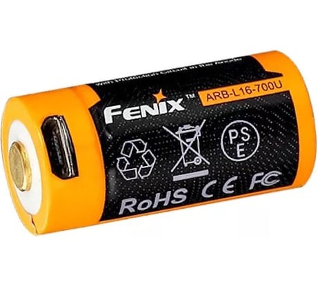 Аккумулятор Fenix Li-ion ARB-L16-700U 16340USB 3437