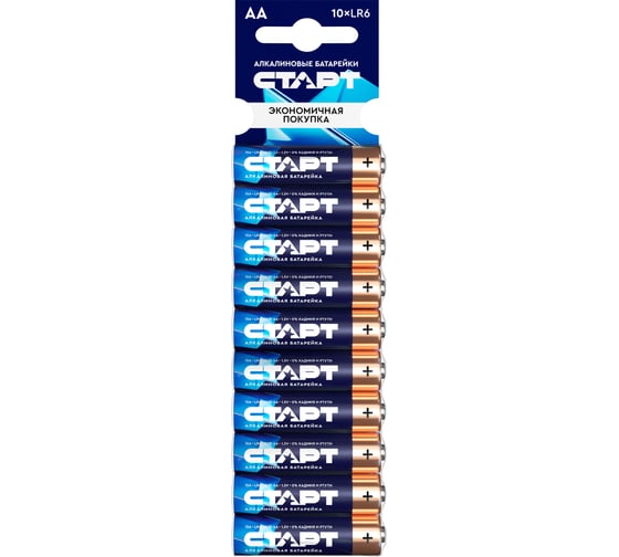 Алкалиновые батарейки 10 шт СТАРТ LR6-BL10 120/720