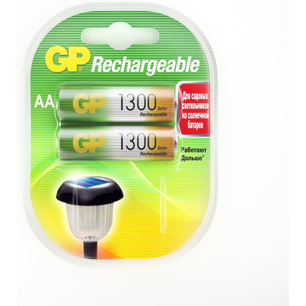 Перезаряжаемые аккумуляторы GP 130AAHC AA, емкость 1300 мАч - 2 шт ...