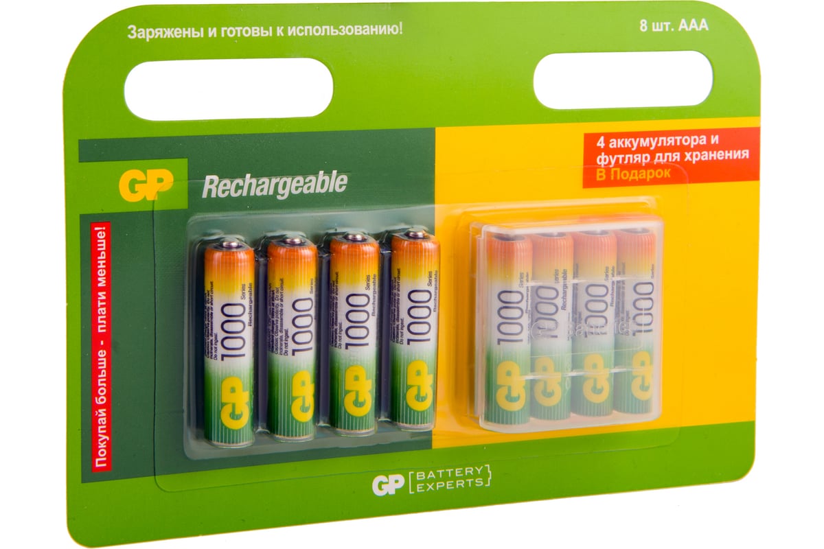 Aaa аккумулятор gp 100aaahc. Аккумулятор GP Rechargeable 1000 AAA. Аккумулятор ni-MH gp100aaahc AAA 1000mah. Аккумулятор GP 100aaahc4/2-2cr6, 6 шт. Перезаряжаемые аккумуляторы GP 100aaahc, емкость 1000 МАЧ.