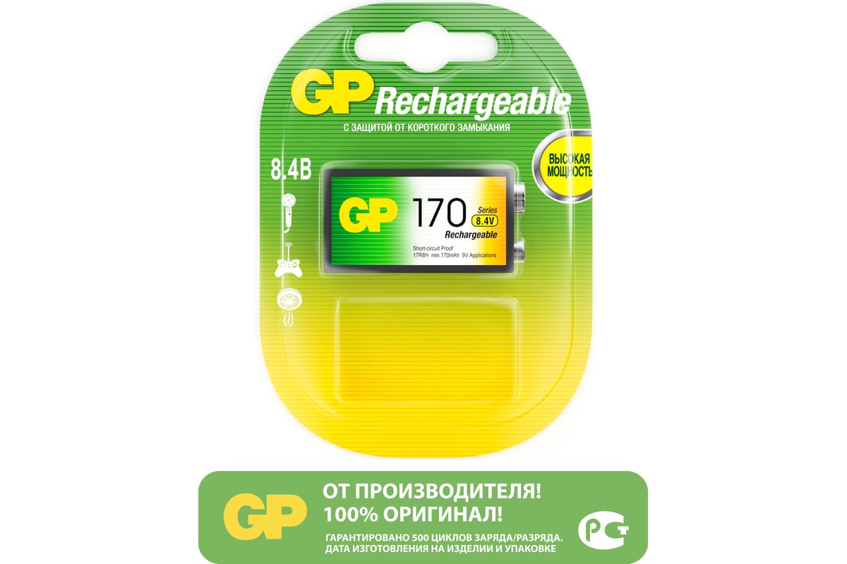 Аккумулятор gp 17r8h