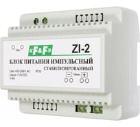 Импульсный блок питания F&F ZI-2 EA11.001.020