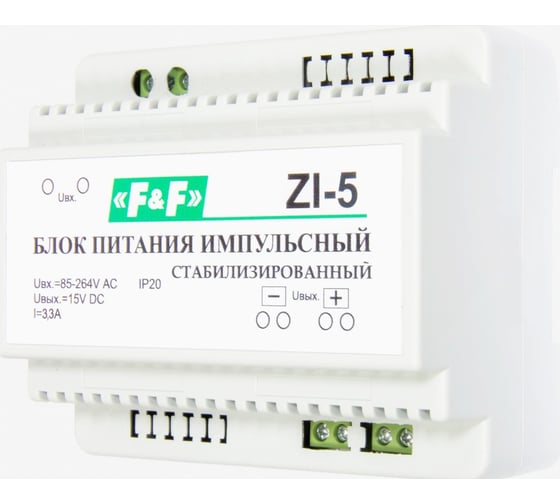 Импульсный блок питания F&F, ZI-5 EA11.001.015 1
