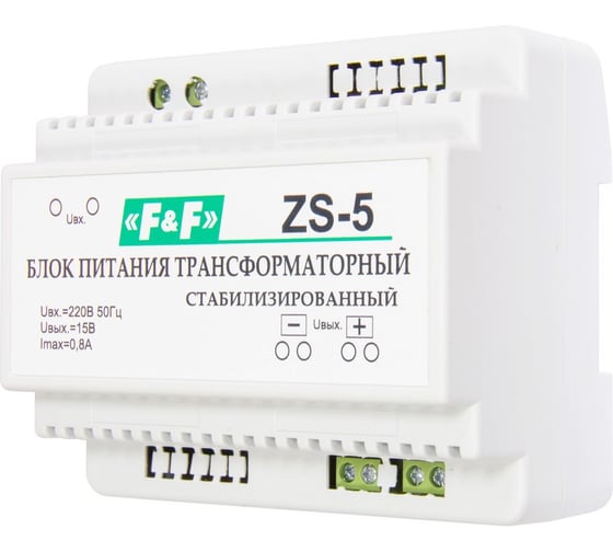 Трансформаторный блок питания F&F ZS-5 EA11.001.023 1