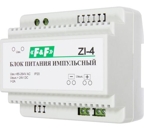Импульсный блок питания F&F ZI-4 EA11.001.014 1