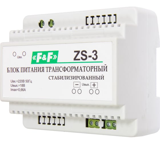 Трансформаторный блок питания F&F ZS-3 EA11.001.021 1