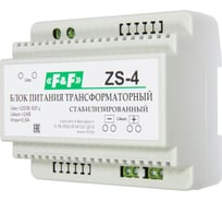 Трансформаторный блок питания F&F ZS-4 EA11.001.022