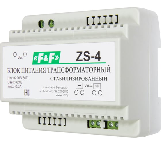Трансформаторный блок питания F&F ZS-4 EA11.001.022 1