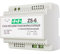 Трансформаторный блок питания F&F ZS-6 EA11.001.024