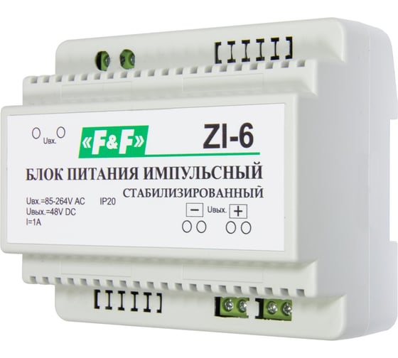 Импульсный блок питания F&F ZI-6 EA11.001.016 1