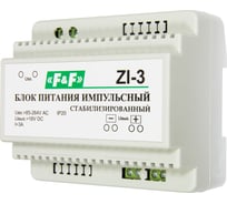 Импульсный блок питания F&F ZI-3 EA11.001.013
