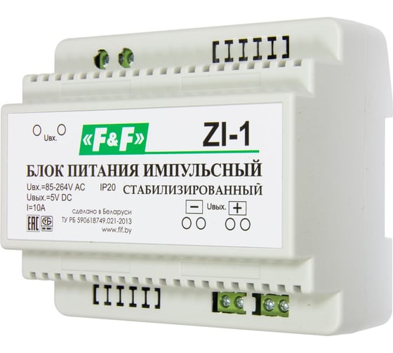 Импульсный блок питания F&F ZI-1 EA11.001.005