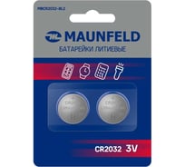 Батарейки MAUNFELD lithium cr2032, блистер 2 шт MBCR2032-BL2