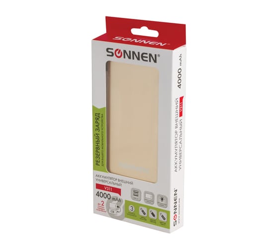Внешний аккумулятор SONNEN POWERBANK V311, 4000 mAh, литий-полимерный, золотистый, алюминиевый 262750