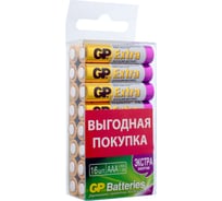 Алкалиновые батарейки GP Extra Alkaline 24А AАA - 16 шт. 24AX-2CRB16