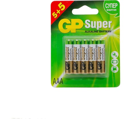 Алкалиновые батарейки GP Super Alkaline 24А ААA - 5+5 шт. 24A5/5-2CR10