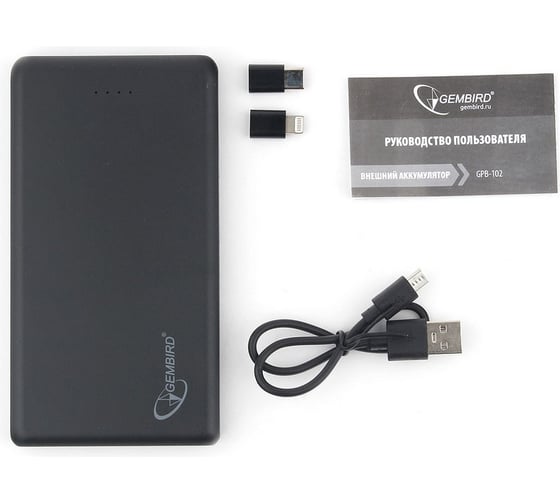 Портативный аккумулятор Gembird 10000мА/ч, USB1: 2,1A, USB2: 2.1A, черный 2.4A Max GPB-102