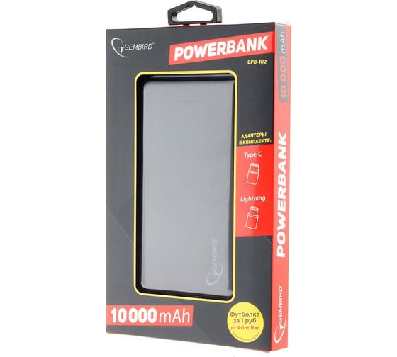 Портативный аккумулятор Gembird 10000мА/ч, USB1: 2,1A, USB2: 2.1A, черный 2.4A Max GPB-102