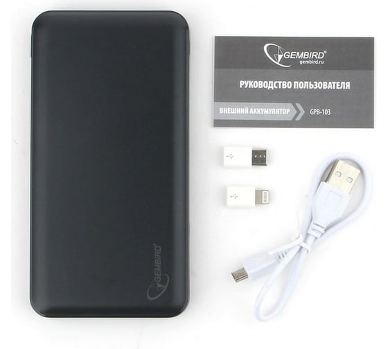 Портативный аккумулятор Gembird 10000мА/ч, USB1: QC, USB2: 2.1A, черный GPB-103