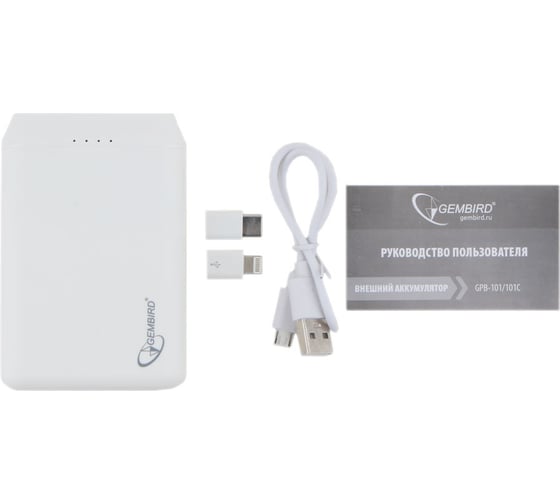Портативный аккумулятор Gembird 10000мА/ч, USB, type-c, 2.1A, белый GPB-101C