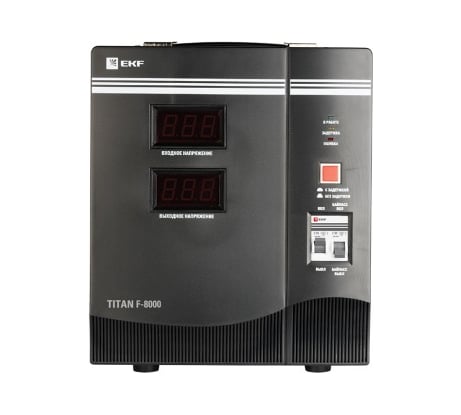 Напольный стабилизатор напряжения EKF TITAN F-8000 PROxima stab-f-8000