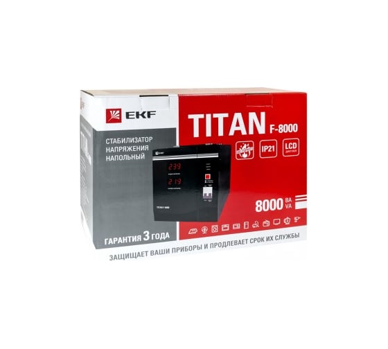 Напольный стабилизатор напряжения EKF TITAN F-8000 PROxima stab-f-8000