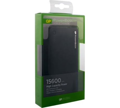 Внешний аккумулятор GP емкостью 15600 мАч, черный, 3C15ABE-2B1
