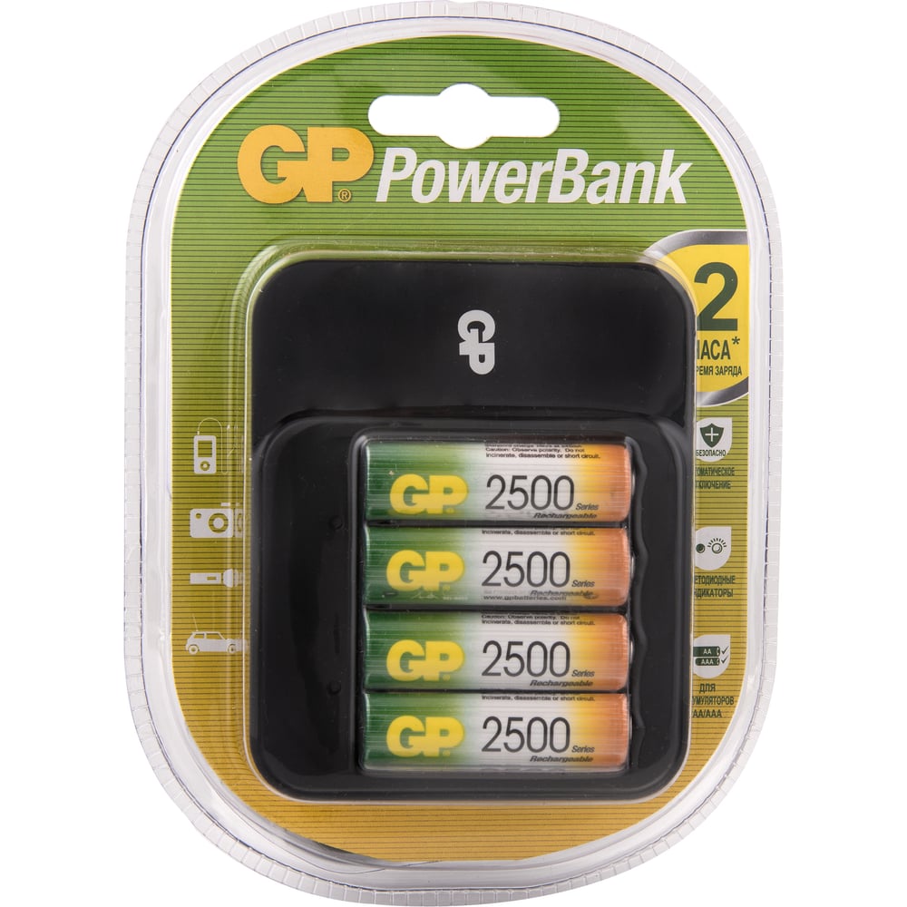 Стандартная зарядка GP PB550 для АА и ААА аккумуляторов и 4 ...