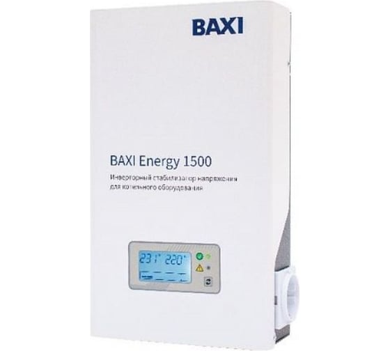 Инверторный стабилизатор для котельного оборудования Baxi Energy 1500 ST150001