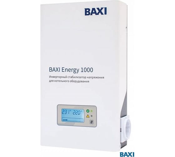 Инверторный стабилизатор для котельного оборудования Baxi Energy 1000 ST100001