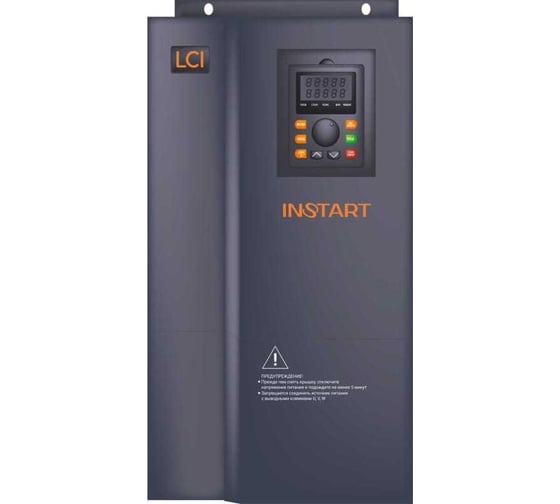 Преобразователь частоты INSTART lci-g160/p200-4+lci-fm 160 кВт/200 кВт, 300А/380А, 3ф, 380В, 50Гц/60Гц, ip20, с панелью управления 00092334