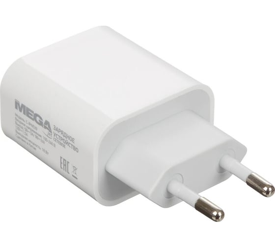 Зарядное устройство ProMega c-ipn539, 18w, type-c, белый 1639362