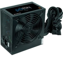 Блок питания Chieftec BOX BDF-600S