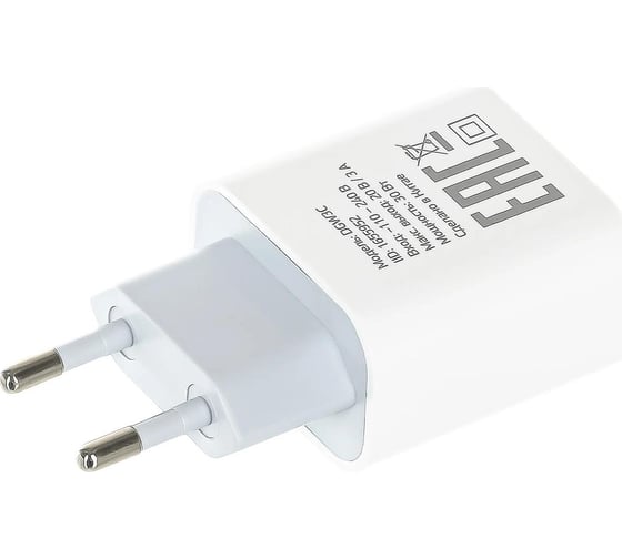Сетевое зарядное устройство DIGMA DGW3C 30w, 3A (PD), USB-C, универсальное, белый, (DGW3C0F010WH) 1655952