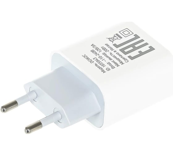 Сетевое зарядное устройство DIGMA DGW2C 20w, 3A (PD), USB-C, универсальное, белый, (DGW2C0F010WH) 1655943