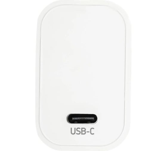 Сетевое зарядное устройство DIGMA DGW2C 20w, 3A (PD), USB-C, универсальное, белый, (DGW2C0F010WH) 1655943
