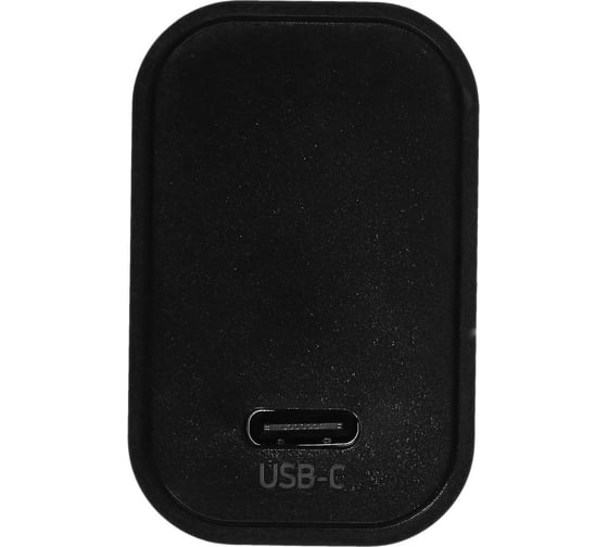 Сетевое зарядное устройство DIGMA DGW3C 30w, 3A (PD), USB-C, универсальное, черный, (DGW3C0F010BK) 1655945