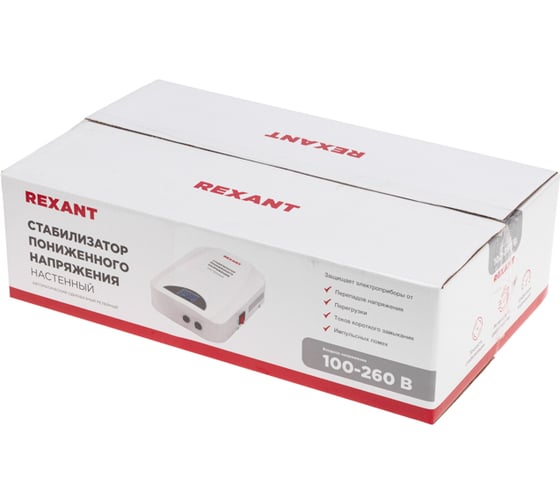 Настенный стабилизатор пониженного напряжения REXANT REX-WR-2000 11-5044