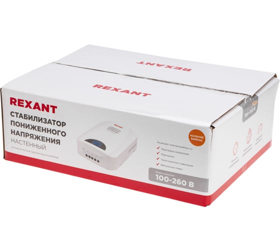 Настенный стабилизатор пониженного напряжения REXANT REX-WR-10000 11-5048
