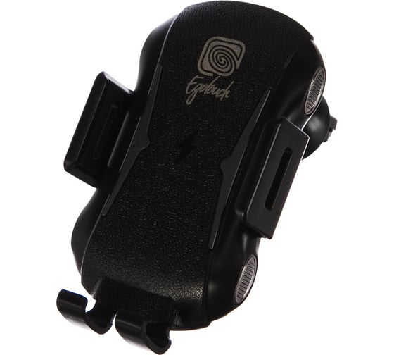 Беспроводная зарядка с автодоводчиками EGOTOUCH КТ-02 287