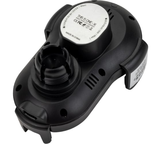Беспроводная зарядка с автодоводчиками EGOTOUCH EGO-T черный 251