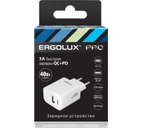 Сетевой адаптер Ergolux Elx-рa04qc-c01 gan 40 вт,1usb+1type c, 100-270в, 5v-12v/3,3а, qc, белый 15294