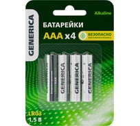 Батарейка GENERICA щелочная, alkaline, lr03/aaa (4шт/блистер) ABT-LR03-ST-L04-G 30684434